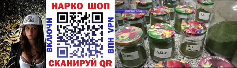 Все наркотики Юрьев-Польский А ПВП  Гашиш  Каннабис 