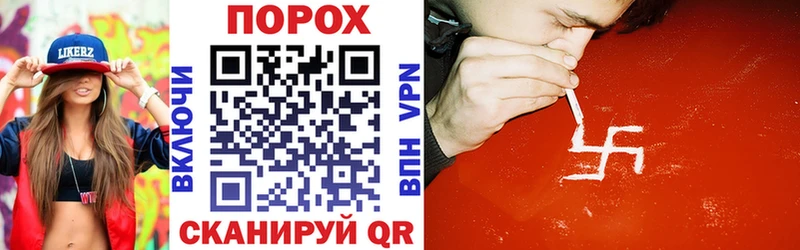 АМФЕТАМИН VHQ  купить  сайты  мега как войти  Юрьев-Польский 