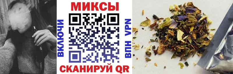 Бутират BDO 33%  Юрьев-Польский 