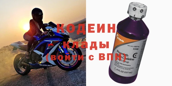 ECSTASY Остров