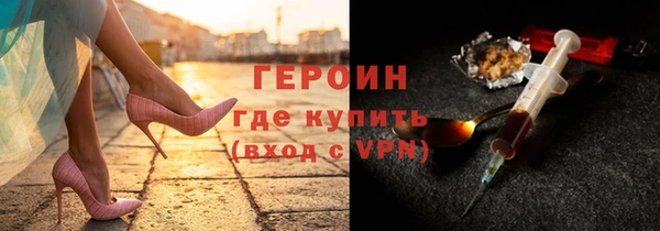 кокаин перу Переславль-Залесский