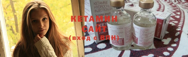 ECSTASY Пересвет