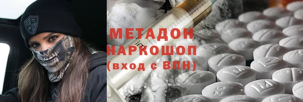 ECSTASY Пересвет