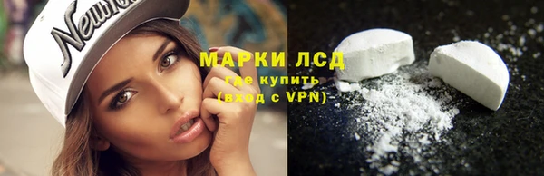 кокаин перу Переславль-Залесский