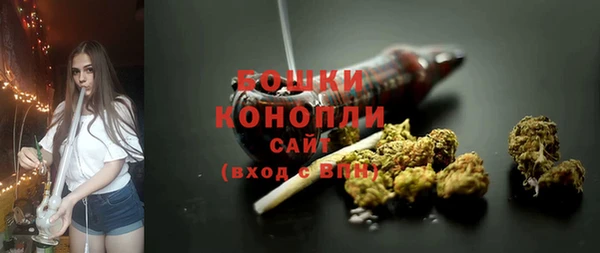 кокаин перу Переславль-Залесский