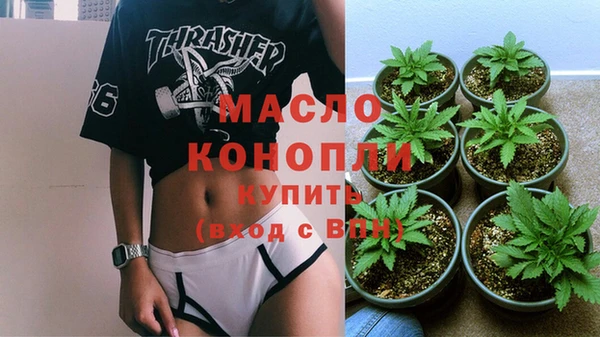 кокаин перу Переславль-Залесский