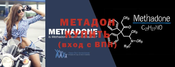 кокаин перу Переславль-Залесский