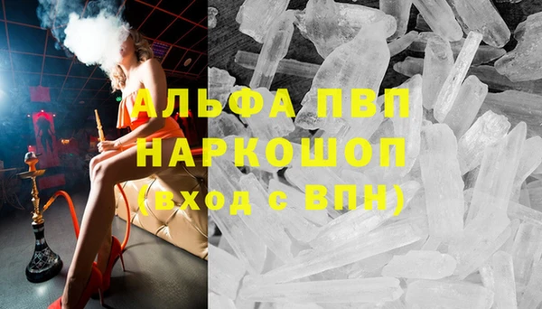 ECSTASY Остров