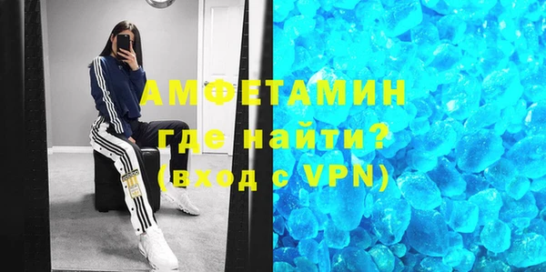 ECSTASY Пересвет