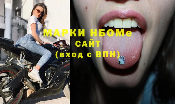 кокаин перу Переславль-Залесский