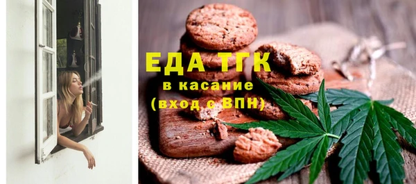 кокаин перу Переславль-Залесский