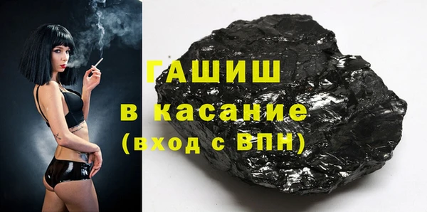 кокаин перу Переславль-Залесский
