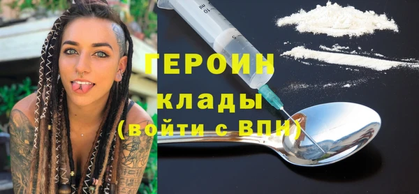 ECSTASY Пересвет