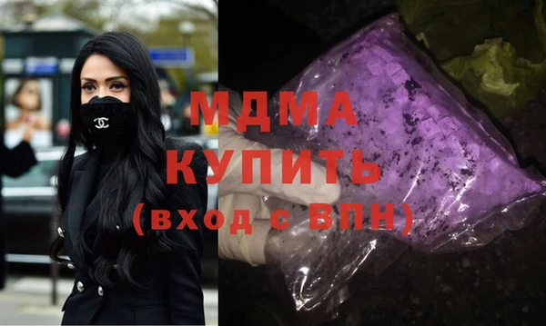 ECSTASY Пересвет