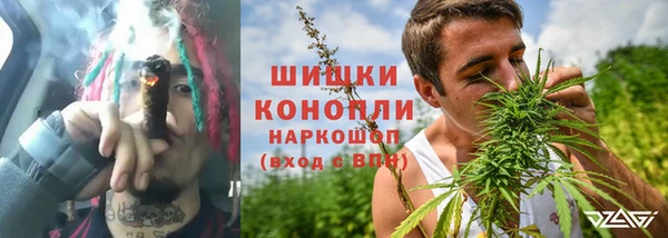 кокаин перу Переславль-Залесский