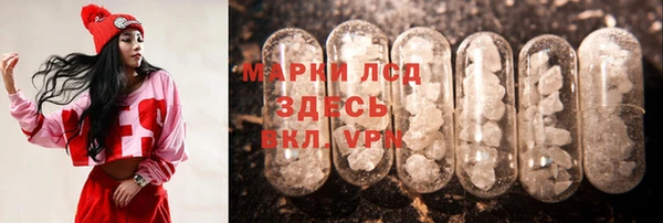 кокаин перу Переславль-Залесский