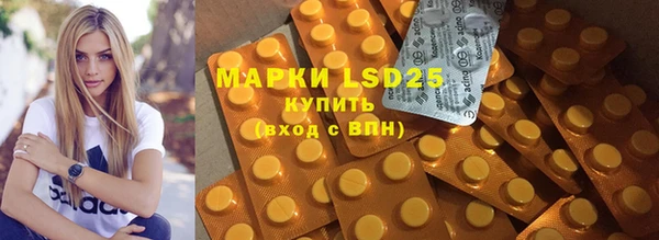 ECSTASY Остров