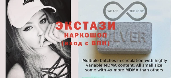 гидра Осташков