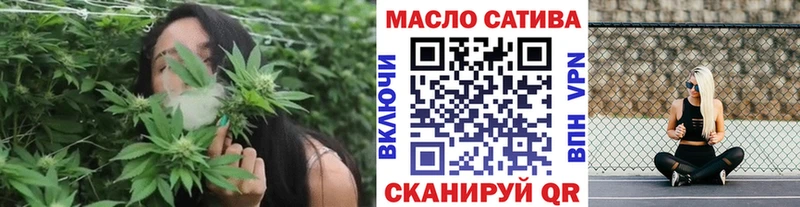 shop состав  наркотики  Юрьев-Польский  Дистиллят ТГК вейп с тгк 